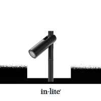 AIM Extra LOW - INFORMEER NAAR DE LEVERTIJD