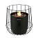 Cosiscoop Basket black