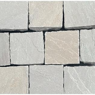 ++ ViaRoma Sand 14x14x4,8-7,5 cm