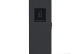 Smart Extender