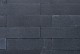 ++ Patioblok Antraciet 60x15x15cm strak