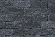 Roccia getrommeld 30x12x12cm Antraciet* OP=OP
