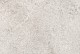 GeoCeramica® 90x90x4 Stones Select Meera Grijs* UITLOPEND