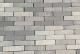 Gebakken waalformaat 20x5x6 cm Latiano OP=OP