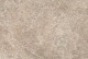 GeoCeramica® 60x60x4 Landstone Taupe*