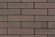 GeoRetron Privato 21x10,5x7 Ammersoyen* UITLOPEND wordt 8 ipv 7 cm dik