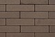 GeoRetron Privato 21x10,5x7 Beeckestijn* UITLOPEND wordt 8 ipv 7 cm dik