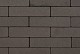 GeoRetron Privato 21x10,5x7 Beeckestijn* UITLOPEND wordt 8 ipv 7 cm dik