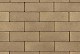 GeoRetron Privato 21x10,5x7 Rosendael*