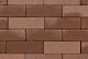 GeoRetron Privato 21x10,5x7 Loevestein* UITLOPEND wordt 8 ipv 7 cm dik