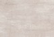 TwentyGres LIQUID 80x80x2 Taupe*