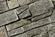 Wallstone Grey*