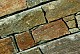 Wallstone Bronze*