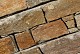 Wallstone Bronze*