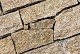 Wallstone Beige*