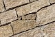 Wallstone Beige*
