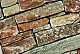 Wallstone Terre*
