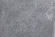 GeoCeramica® 100x100x4 Mundo Antra* op=op