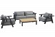ACTIE - 4 Seasons Outdoor Iconic loungeset antraciet incl. kussens OP=OP