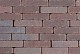ACTIE - ++ Gebakken waalformaat 20x5x6 cm Mannheim bezand getrommeld