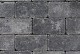 Yardstones 21x10,5x6 cm Bourton
