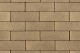 GeoRetron Privato 21x10,5x7 Rosendael*